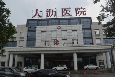 佛山(shān)市(shi)第五人(ren)民(mín)醫(yī)院（大(da)瀝）密集(ji)架工(gong)程(cheng)
